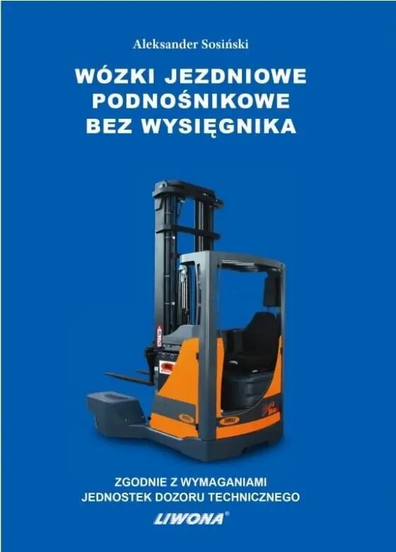 Paper Handling Equipment