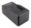 PATONA 01918 battery charger for Sony cameras Photo 2
