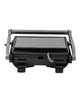 Контактный гриль Orava GRILLCHEF4 Photo 4