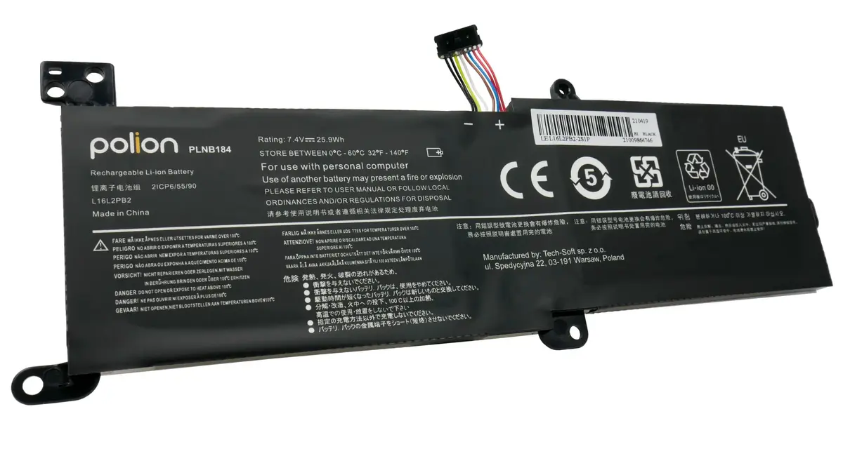 Аккумулятор Polion L16M2PB1 для Lenovo IdeaPad Photo 2