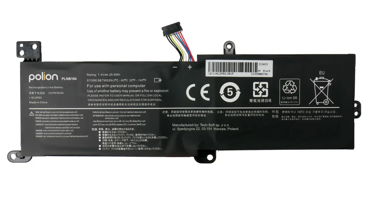 Аккумулятор Polion L16M2PB1 для Lenovo IdeaPad Photo 5