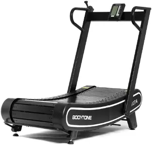 Curved Manual Treadmill No name ZROT4 — non-motorized curved running deck, compact design