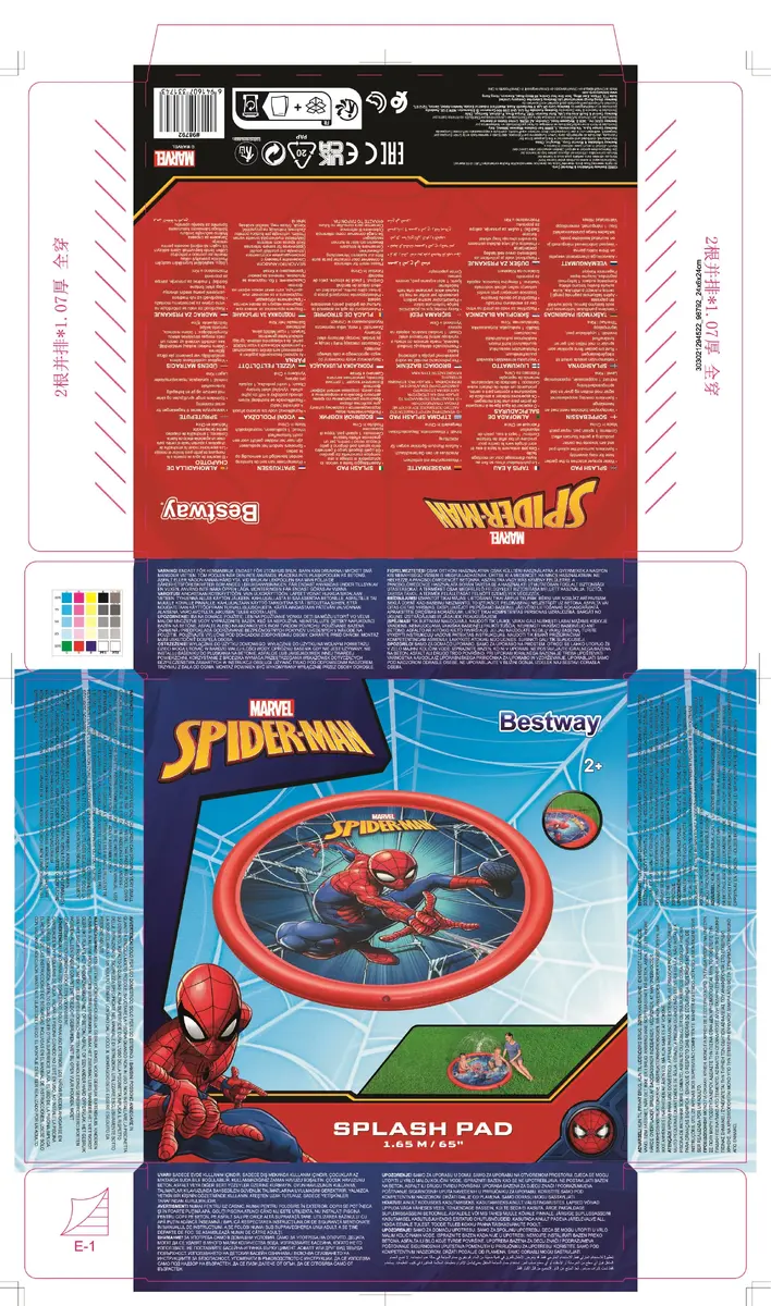 Bestway Spider-Man Splash Pad piepūšamais spēļu paklājs Photo 16
