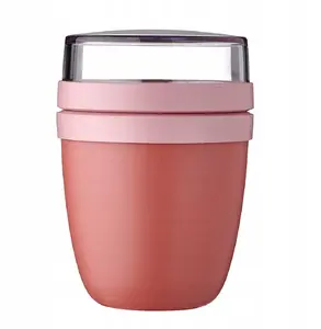 Контейнер для еды Mepal Lunchpot Ellipse Mini Vivid Mauve – компактный термоконтейнер для обеда