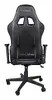 TRUST GXT 716 Rizza gaming chair Photo 5