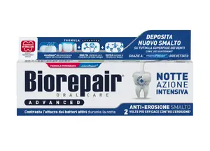 Зубная паста BlanX BioRepair Advanced Intensive Night — универсальная 75 мл, для взрослых
