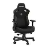 Кресло Anda Seat Kaiser 3 XL Photo 2