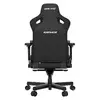 Кресло Anda Seat Kaiser 3 XL Photo 4