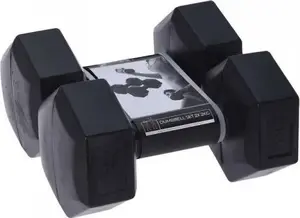 Гантели XQMax Hantle XQ Max Черные 2 кг — пара (2 шт.)