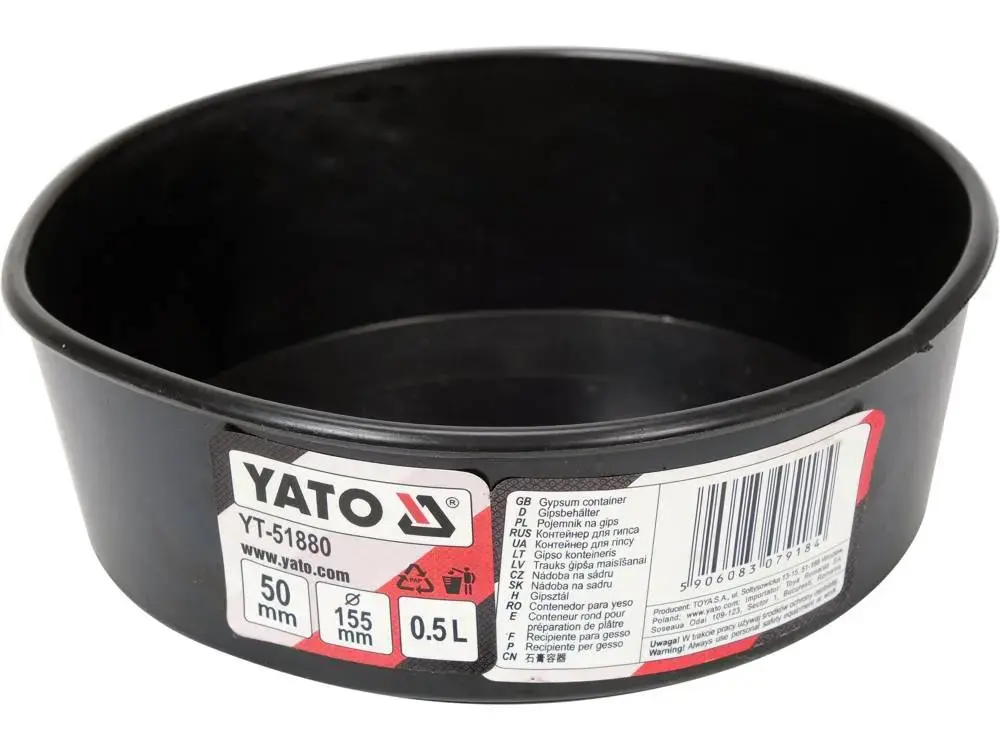 Ведро YATO YT-51880 Photo 2