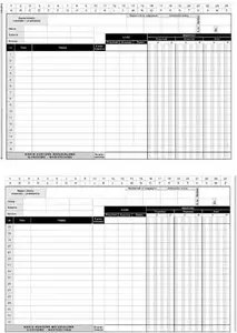 Michalczyk & Prokop D KART.KONT.MAT.IL.-WART.A5 437-3 – document control card A5