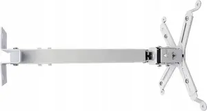 Projector Ceiling Mount Massa SB4506 — Adjustable 12–65 cm, Steel