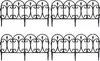 header-product