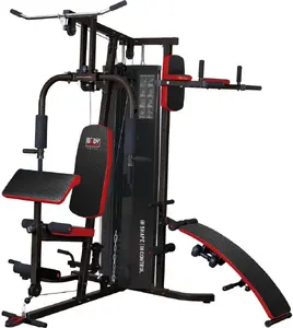 Vingrinājumu stacijas komplekts body sculpture BMG 4700 ar soliņu — body sculpture
