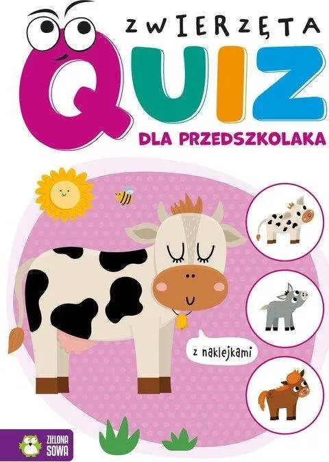 Развивающие игрушки и пазлы