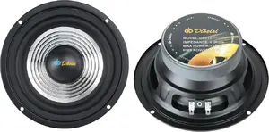 Car Speaker Dibeisi C6515 6.5" 4 Ohm DBS-C6515