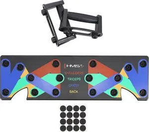 Multifunctional Push-up Board HMS PU10 — adjustable positions, compact training board