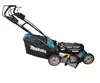 Makita LM001CZ — аккумуляторная реечная газонокосилка Photo 6
