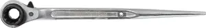 Wrench for Scaffolding with Ratchet 19x22 mm MEGA 36742 Suspension Hook