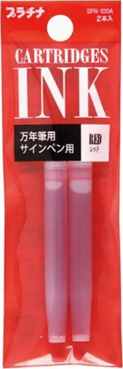 Stationery Accessories