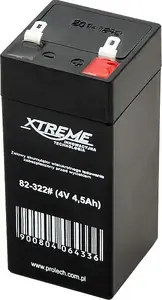 Rechargeable Battery XTREME Xtreme Akumulator 4500mAh — 4500 mAh Capacity