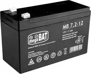 Gel Rechargeable Battery LEAN Sport 12V 7.2Ah for Electric Ride-On Cars (model 979)