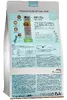 happy cat Sensitive Skin & Coat, 4 кг сухой корм Photo 2