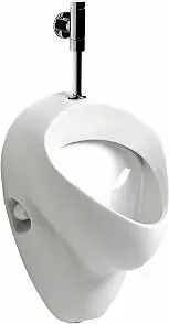 Urinal Koło Nova Pro Felix with top water inlet 26011000