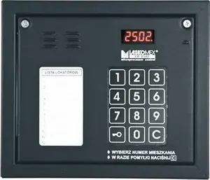 Аудиопанель Triton CP-2502NR с RFID-считывателем ключей и мини-списком локаторов, чёрная
