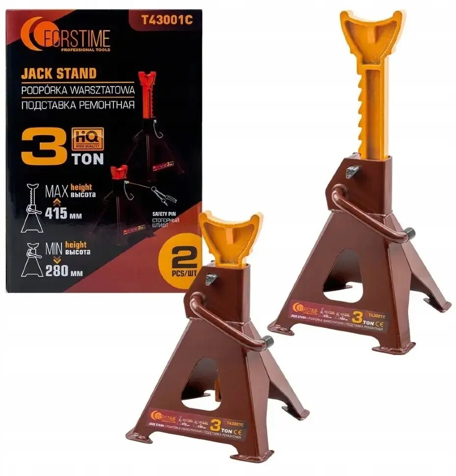 Car Supplies