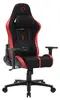 VidaXL ONEX-STC-A-L-BR ofisa krēsls Photo 5