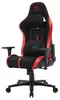 VidaXL ONEX-STC-A-L-BR ofisa krēsls Photo 6