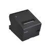 Epson TM-T88VII (112) termālais POS printeris Photo 3