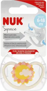 Knupis Nuk SMOCZEK USP 6–18M Space Słońce modelis 10736385 – silikona 6–18 mēn.