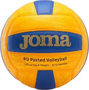 Волейбольный мяч Joma High Performance 400751907 размер 5 — жёлтый