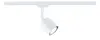 Paulmann Cover Individual Spot GU10 LED sliedes gaismeklis Photo 2