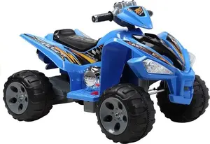 Электрический детский квадроцикл LEAN Sport LEAN-2036 — аккумуляторный, большие колёса, синий