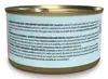 Schesir Sardines с омарным соусом паштет 70 г Photo 2
