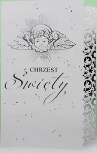 Harrows Kartka Chrzest święty — Harrows religious greeting card (MPN 623276)