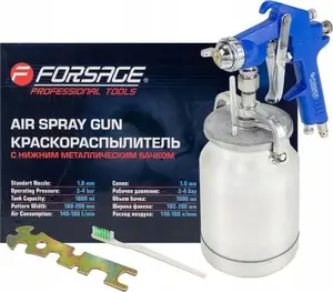Краскопульт Forsage F-S-770S с нижним металлическим бачком 1000 мл, сопло 1,8 мм