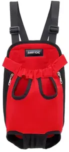 Dog harness All For Dogs M red, neck circumference 50 cm, chest depth 34 cm, paw spacing 13 cm