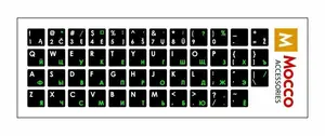 Mocco Keyboard Sticks ENG/EE laminated waterproof keycaps — black with green legends