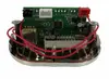 Soundbar for LEAN Cars 7432 ride-on toy Photo 2