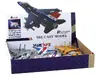 Soundbar for LEAN Cars 7432 ride-on toy Photo 8