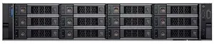 Rack serveris GIGABYTE R243-EG0-AAL1 Barebone 2U ar vienu ligzdu SP6