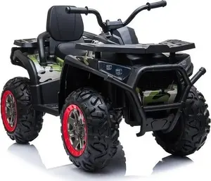 Электрический квадроцикл Lean Cars XMX607 — аккумуляторный детский ATV, модель 7490