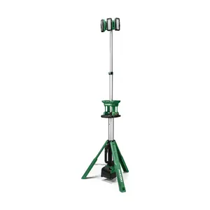 Work light Hikoki UB18DGW4Z — freestanding LED, 3 LEDs, 4000 lm, IP55, built-in 8000 mAh battery, 103.5–? cm height, 630×720 mm base