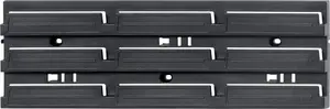 Instrumentu dēlis Prosperplast KBBS4013 — sienas organizators roku instrumentiem