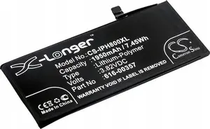 Battery Cameron Sino replacement for Apple iPhone 8 (models A1863) — type 616-00357 / 616-00358, MPN SB9294