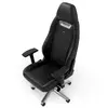 Игровое кресло noblechairs NBL-LGD-PU-XXV Photo 11
